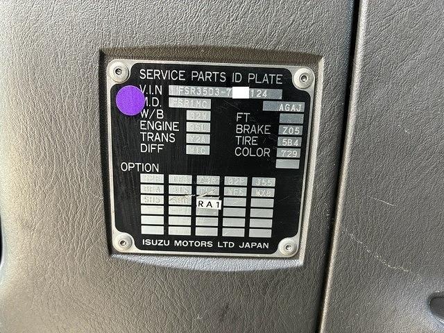 Миниатюра 76