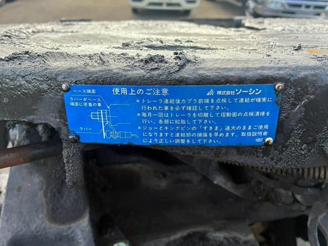 Миниатюра 28