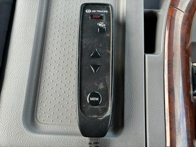 Миниатюра 37