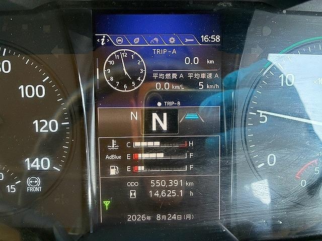Миниатюра 33