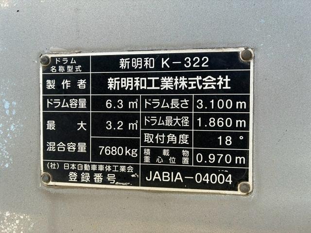 Миниатюра 36