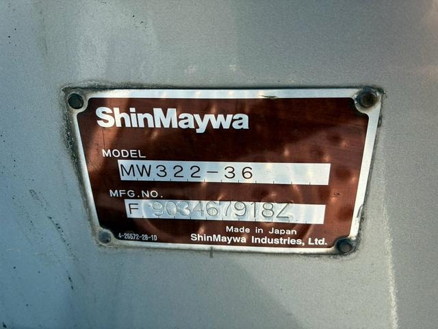 Миниатюра 37