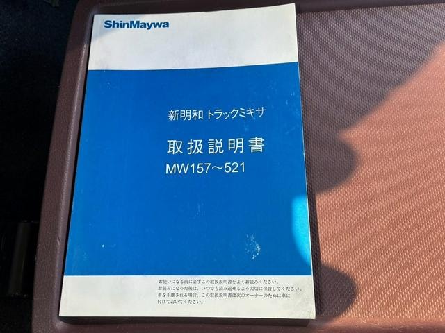 Миниатюра 73