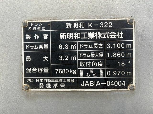 Миниатюра 45