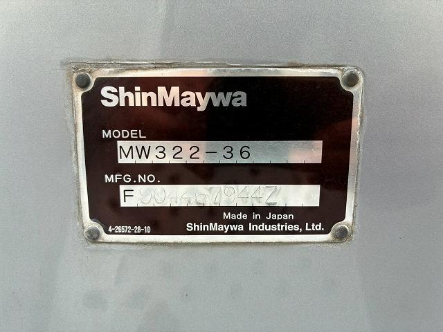 Миниатюра 46