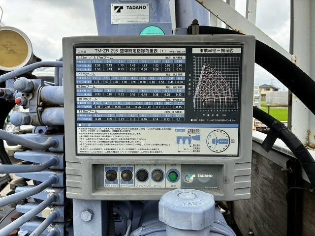 Миниатюра 39