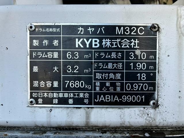 Миниатюра 48