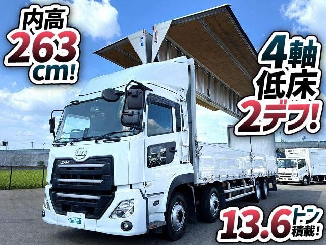 Ud Trucks QUON 2018 — фото автомобиля 1