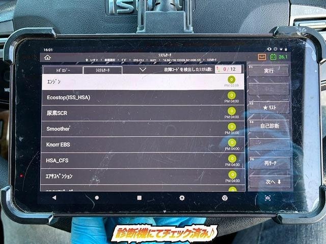 Миниатюра 6