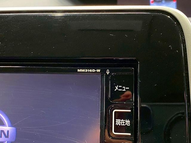 Миниатюра 33
