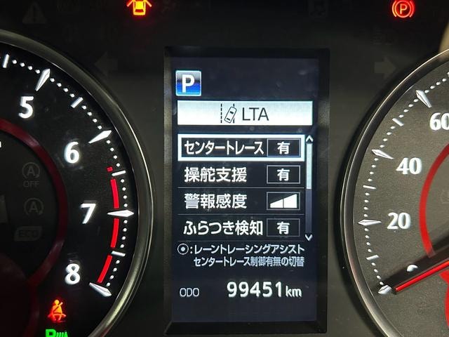 Миниатюра 57