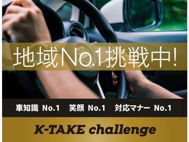 Миниатюра 80