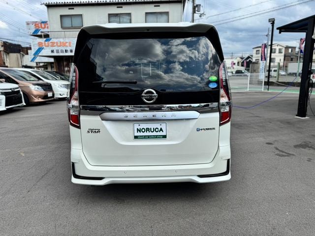 Миниатюра 11