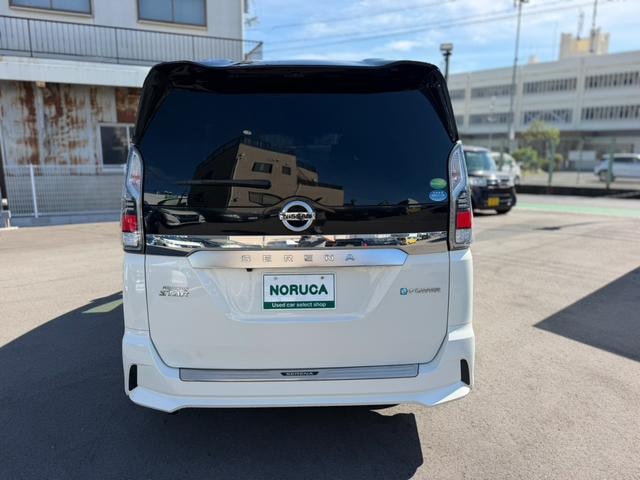 Миниатюра 11