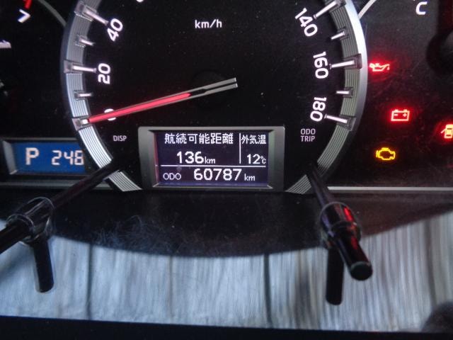 Миниатюра 9