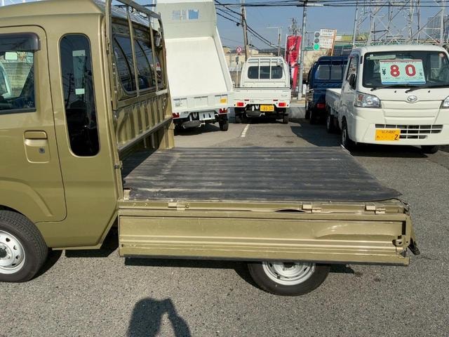Миниатюра 26