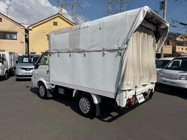 Миниатюра 7