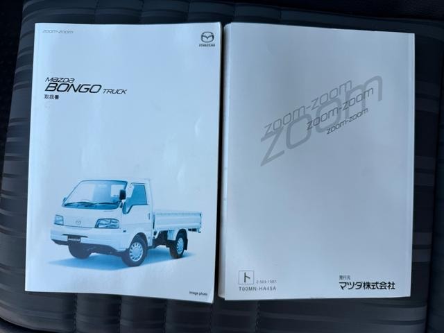 Миниатюра 23
