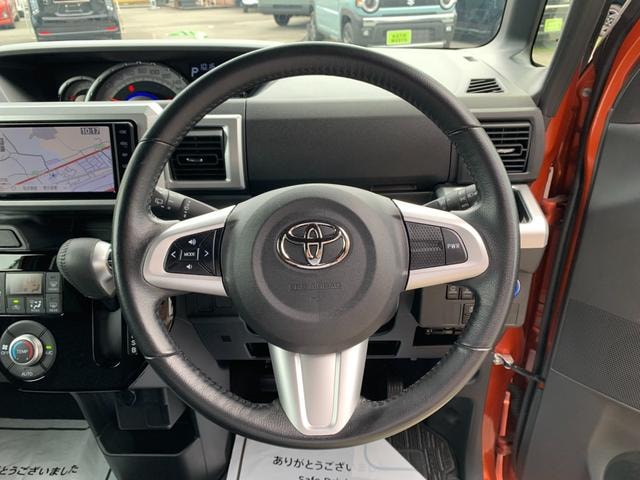 Миниатюра 15
