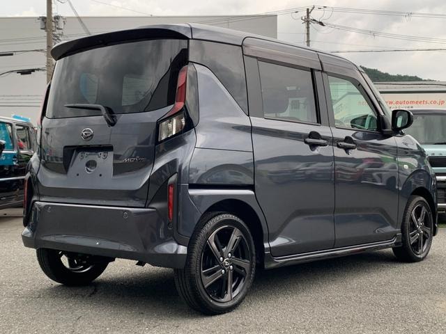 Миниатюра 11