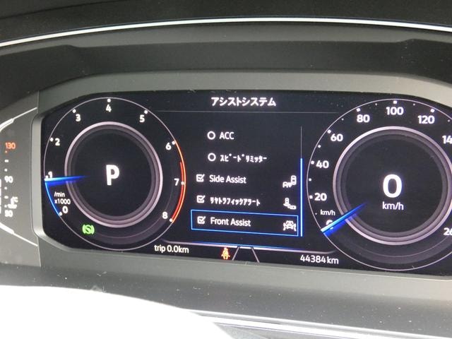 Миниатюра 54