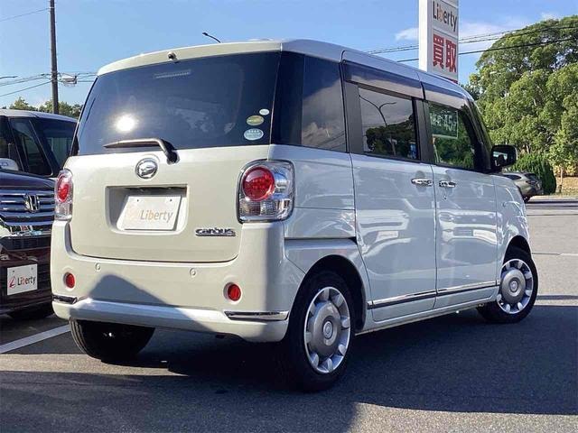 Миниатюра 17