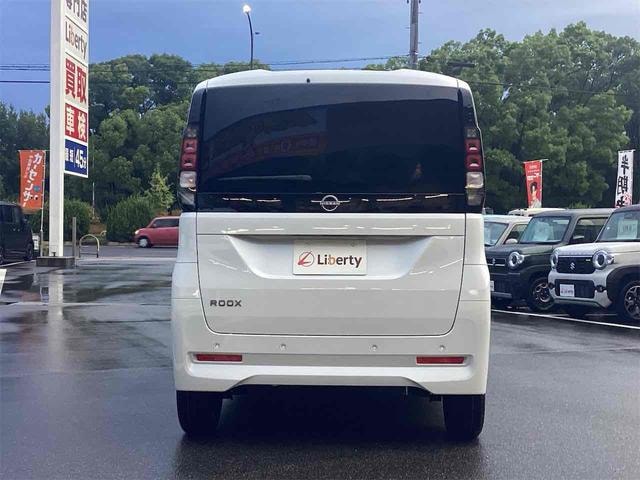 Миниатюра 16