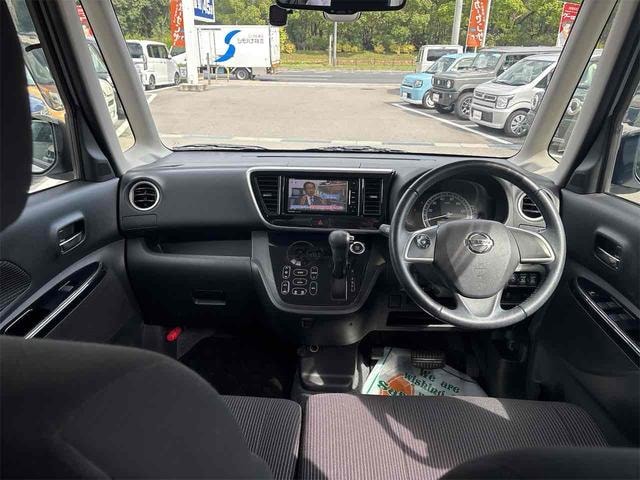 Миниатюра 8