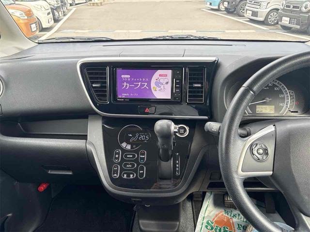 Миниатюра 13