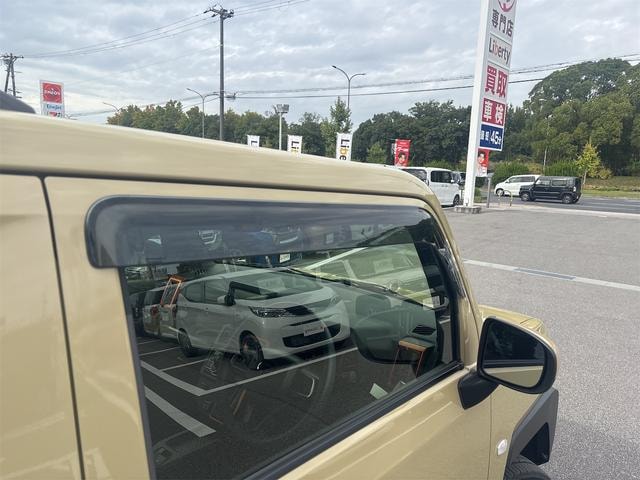 Миниатюра 32