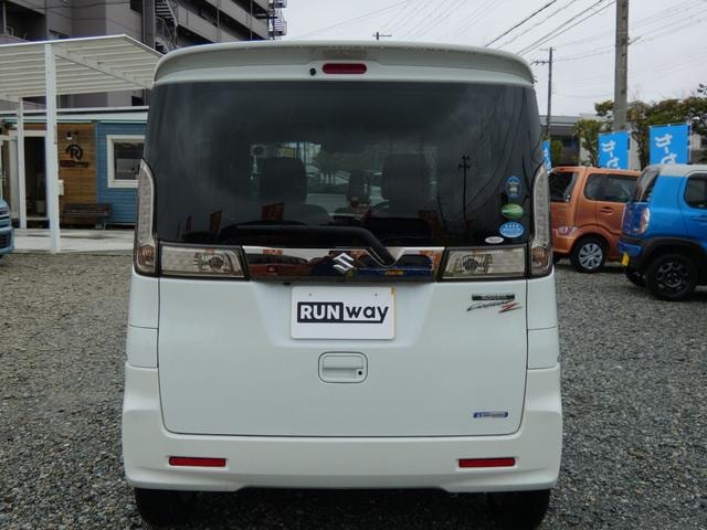 Миниатюра 62