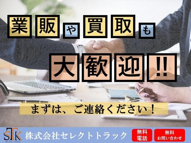 Миниатюра 67
