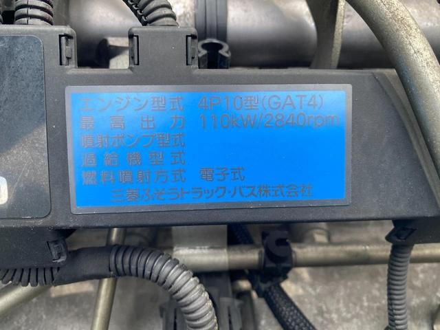 Миниатюра 47
