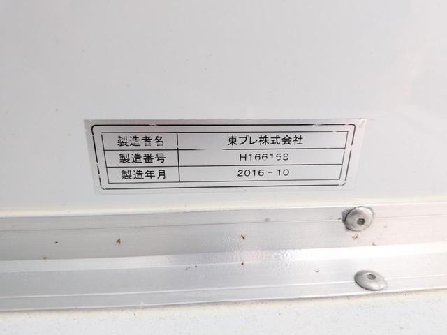 Миниатюра 67