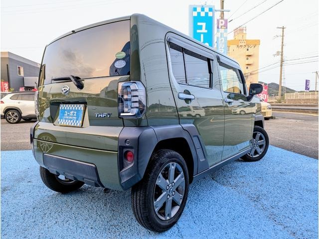 Миниатюра 26