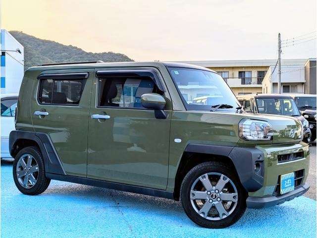 Миниатюра 28