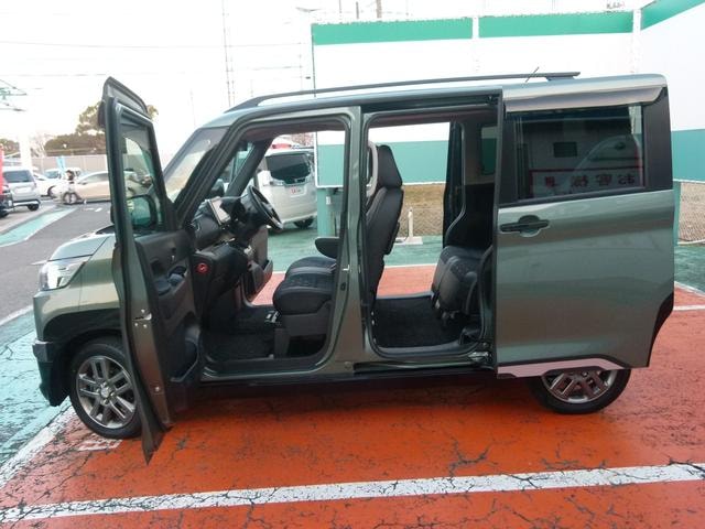Миниатюра 28