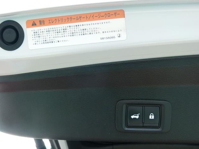 Миниатюра 22