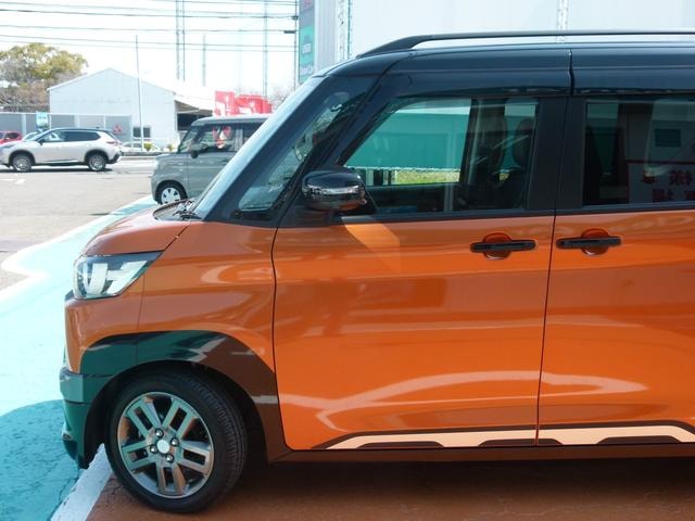 Миниатюра 41