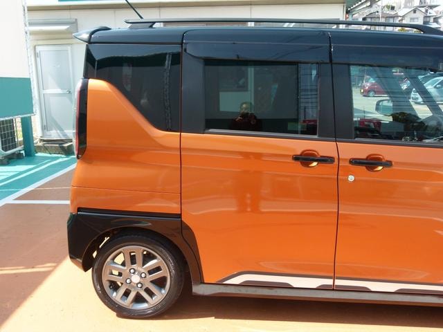 Миниатюра 47