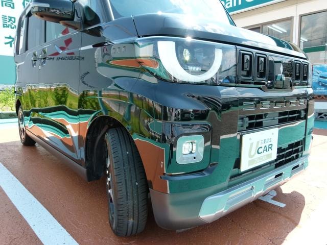 Миниатюра 37
