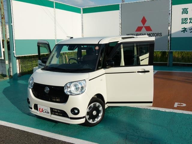 Миниатюра 76