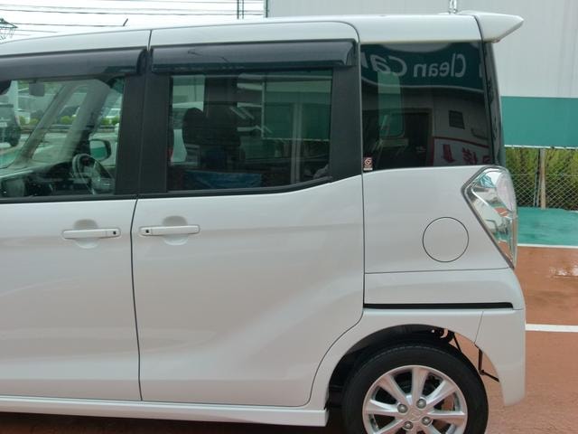 Миниатюра 47