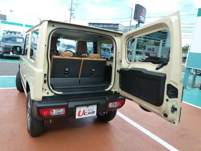 Миниатюра 20