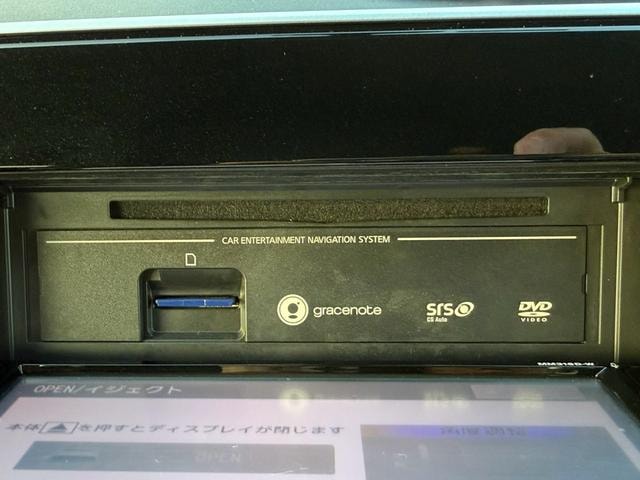 Миниатюра 66