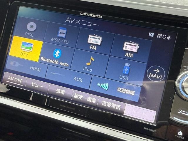 Миниатюра 46