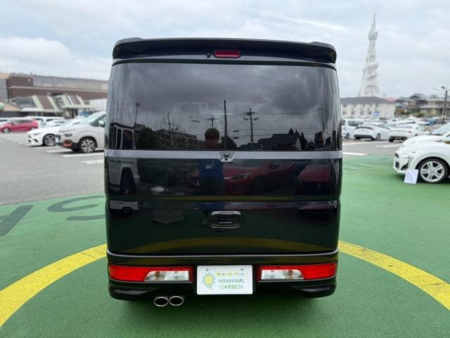 Миниатюра 30