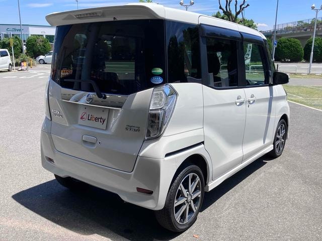 Миниатюра 15