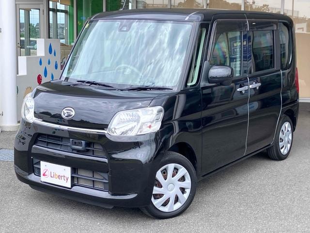 Миниатюра 15