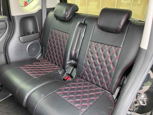 Миниатюра 19